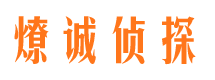 沐川维权打假